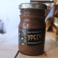 Урбеч из ядер лесного ореха  200гр