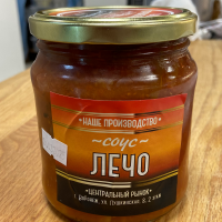 Лечо 450гр